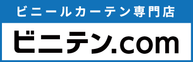 ビニールカーテン専門店 ビニテン.com